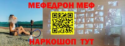 амфетамин Канаш