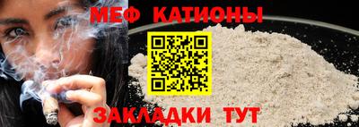 твердый Камышлов