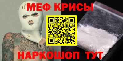 индика Кандалакша