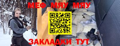 амфетамин Канаш