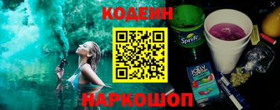 индика Кандалакша