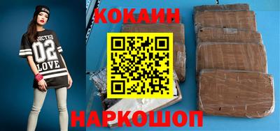 индика Кандалакша