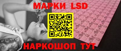 твердый Камышлов