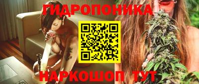 амфетамин Канаш