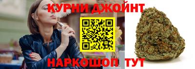 амфетамин Канаш