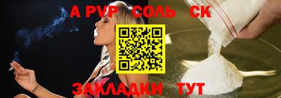 твердый Камышлов