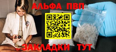 твердый Камышлов