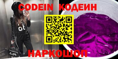 индика Кандалакша