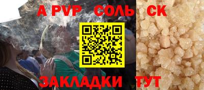 твердый Камышлов