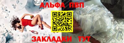 индика Кандалакша