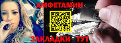 твердый Камышлов