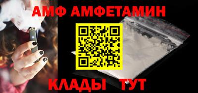 твердый Камышлов