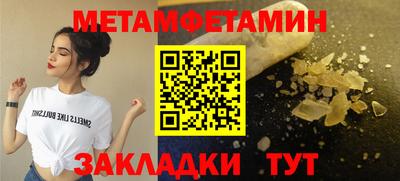 индика Кандалакша