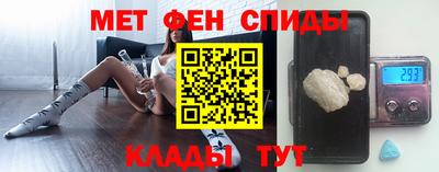 твердый Камышлов