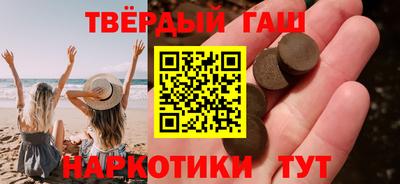 амфетамин Канаш