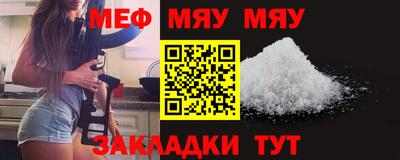 индика Кандалакша