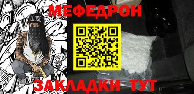 индика Кандалакша