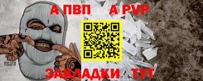 твердый Камышлов