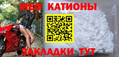 амфетамин Канаш