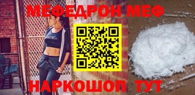 твердый Камышлов