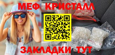 индика Кандалакша